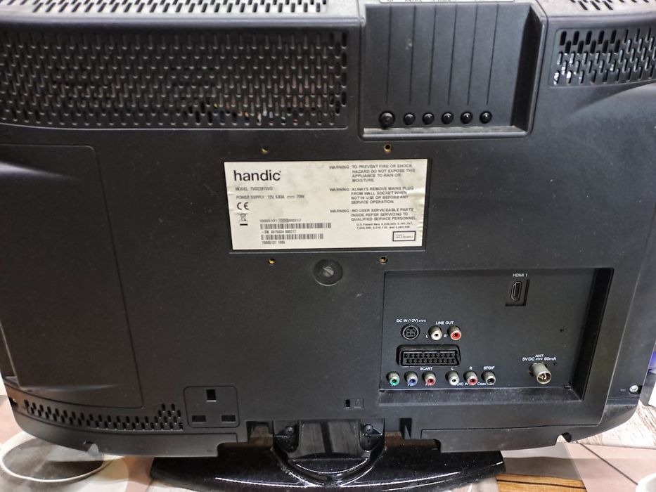 Продавам 22инча 12в