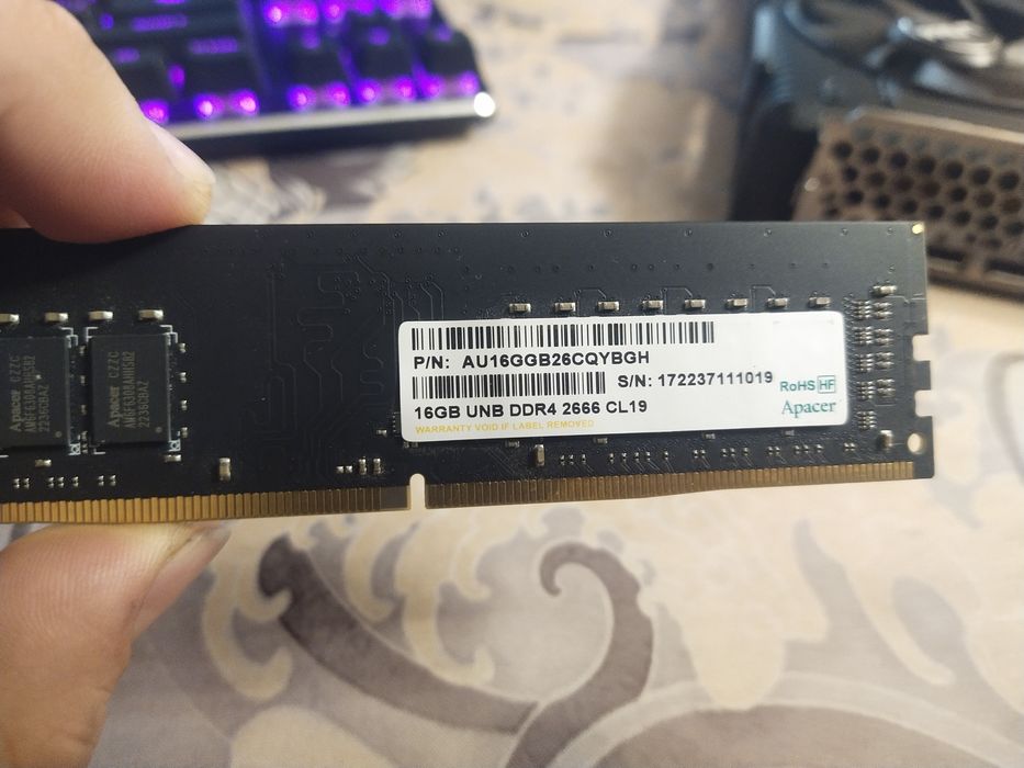 Комплектующие для пк