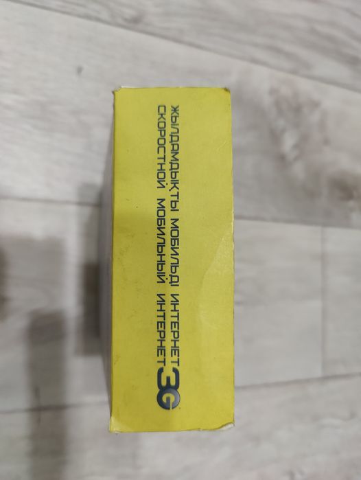 Продам юзби модем