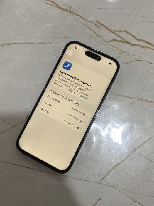 iPhone 14 pro 128gb Айфон 14 про 128гб