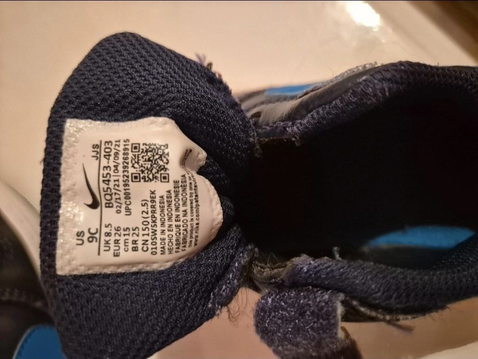 Adidași Nike băieți