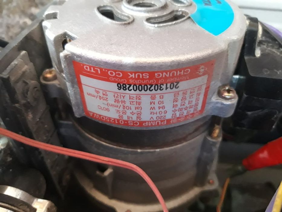 Продам бу котёл HYDROSTA HSG-350