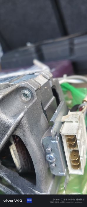 Стиральная машина. Атлант.