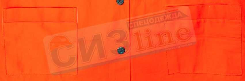 Жилет рабочий летний