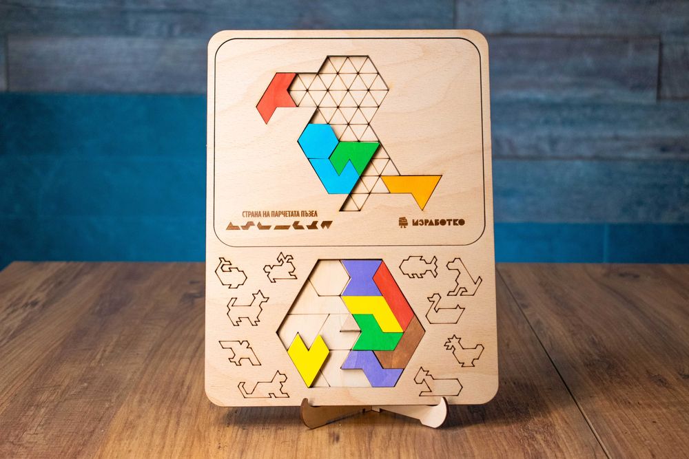 Дървен Пъзел ПъстроУм