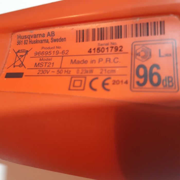 Мини ел. тример за трева  Huskwarna