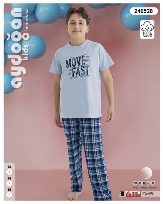 Пижамы  для мальчика