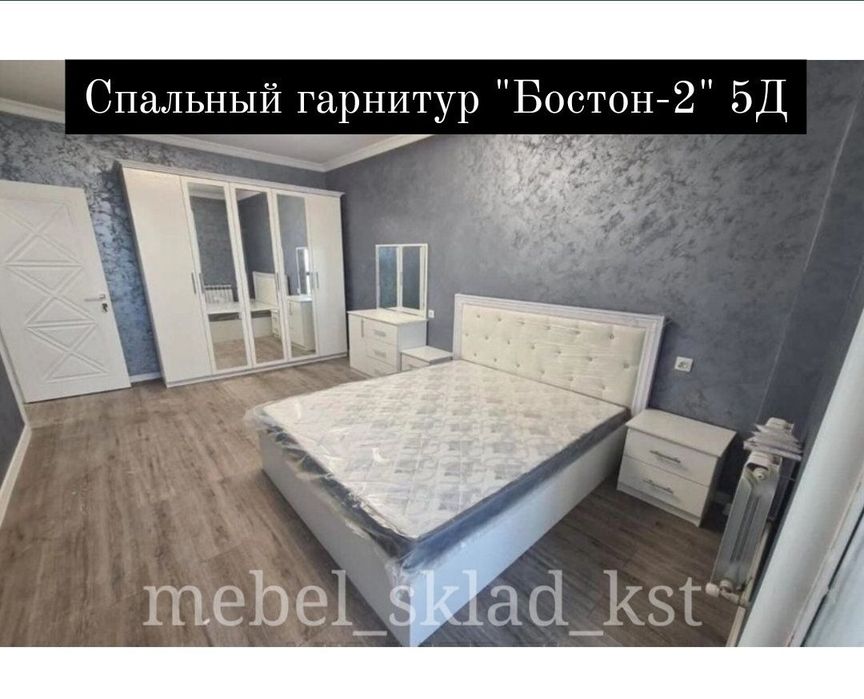 Спальные гарнитуры (Спальный гарнитур 10 моделей)