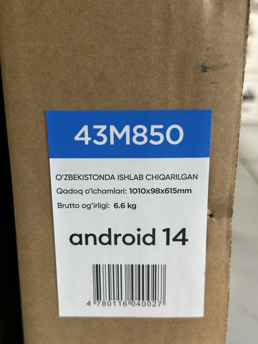 Телевизор Moonx Tv 43’ FHD, Android 14 топовая продукция Узбекистана