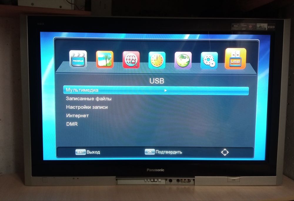 Продам телевизор Panasonic 42 дюйма