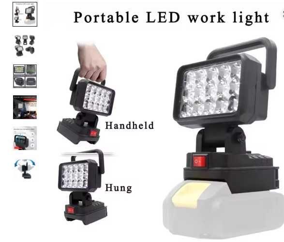 ЛЕД/LED Работна Лампа - 12V - 36V