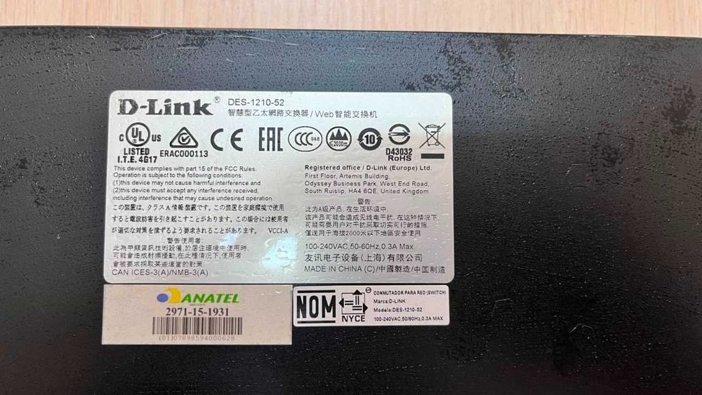 Коммутатор D-Link DES-1210-52