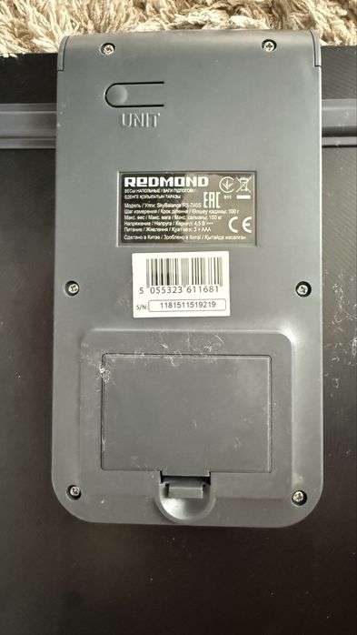 Умные весы Redmond