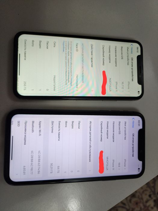Iphone 11 LL/A Black Bat 73% Face id true ton bor ishlidi