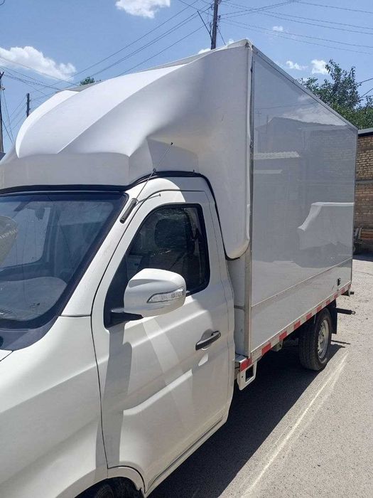 Чанганлар учун кабина устига карона сотилади