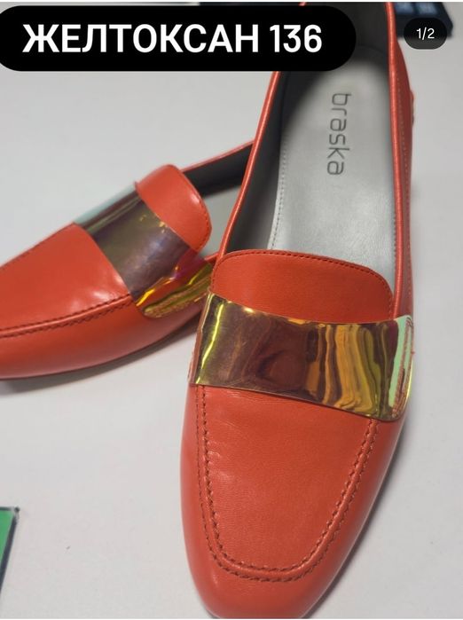 Женская обувь разные