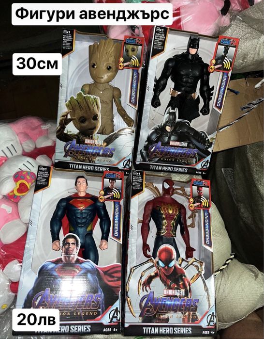 Фигури Авенджърс