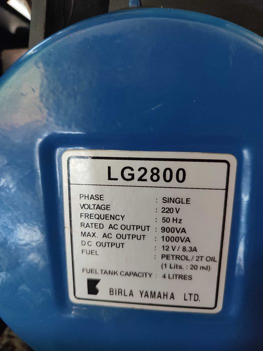 Продаётся бензогенератор BIRLA YAMAHA (Таиланд)