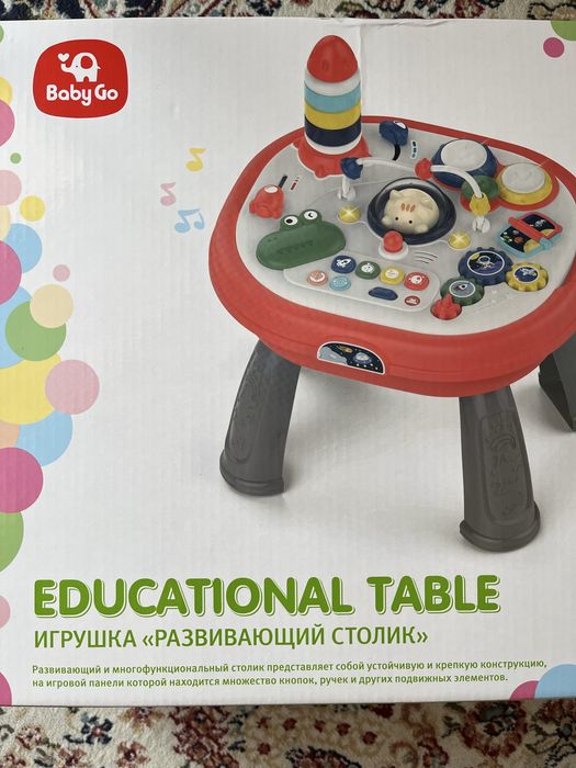 Продам новую игрушку