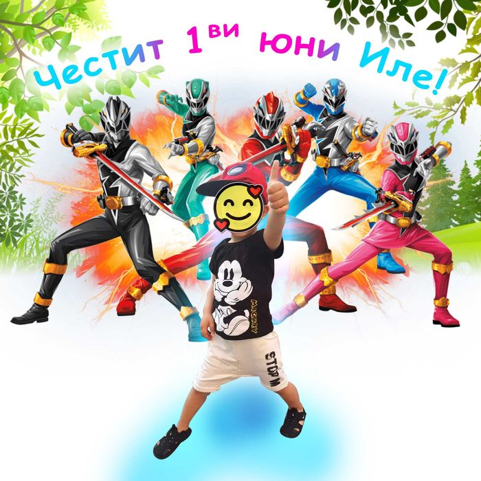 Колаж, дигитална картина. Услуги с Photoshop, фотошоп.