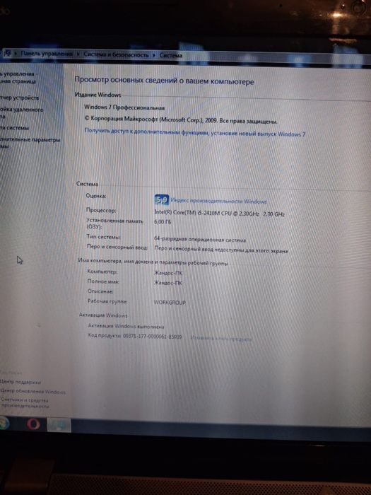 Ноутбук HP Pavilion dv7 core i5