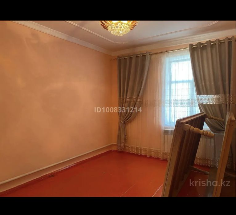 Дом , дача , квартира