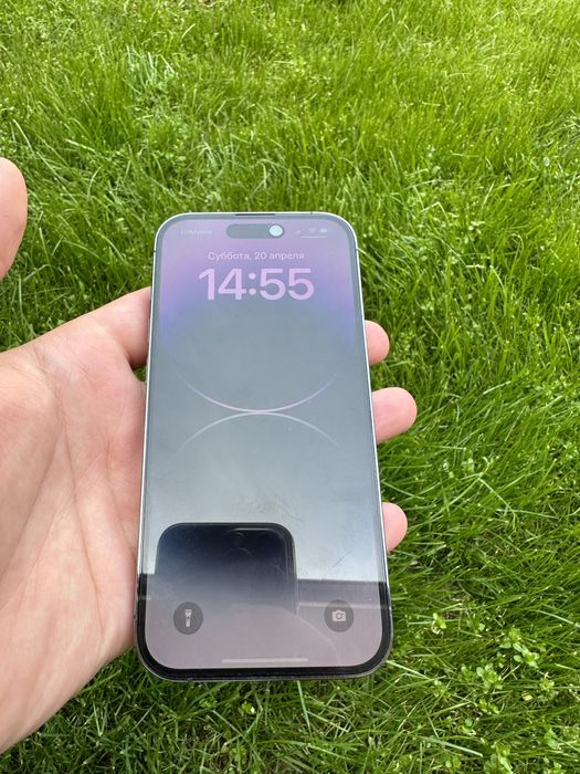 14pro srochna sotiladi