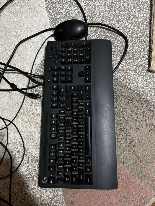 Setup Gaming Complet