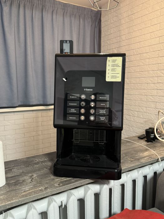 Кофе машина saeco