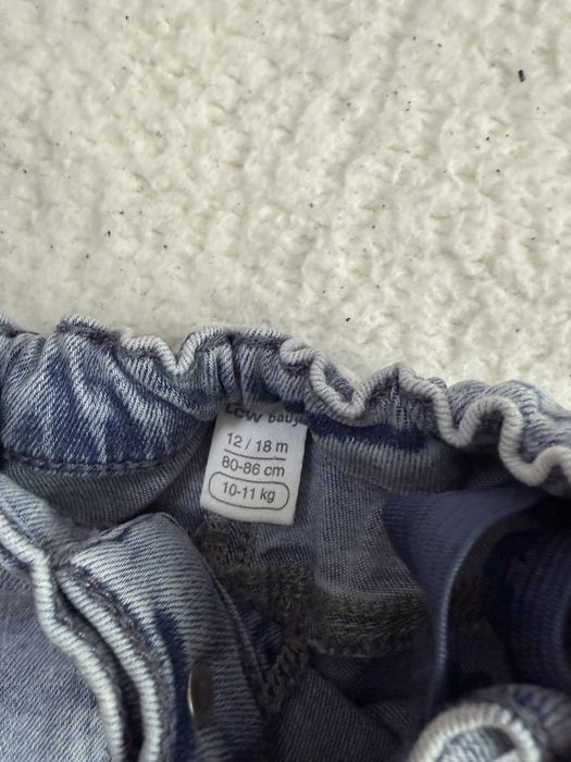 Дънки LC Waikiki