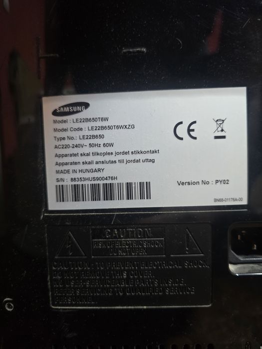 Продавам използван монитор!