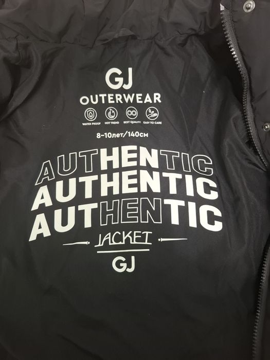 Куртка на девочку