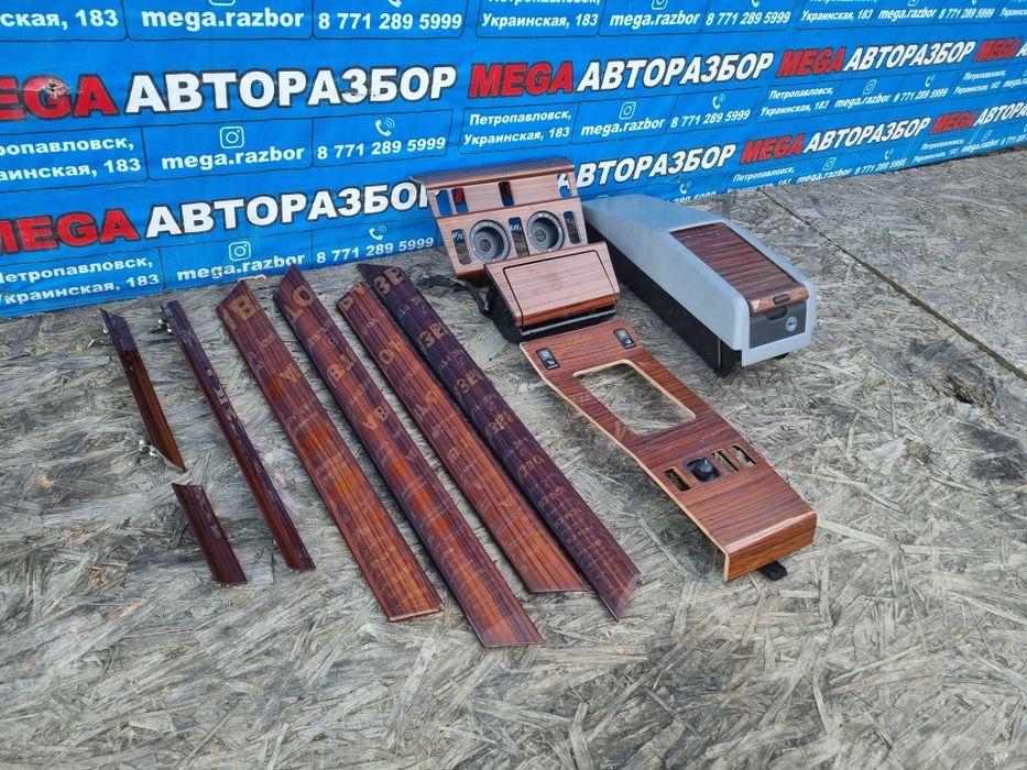 Комплект дерева на мерседес w124.