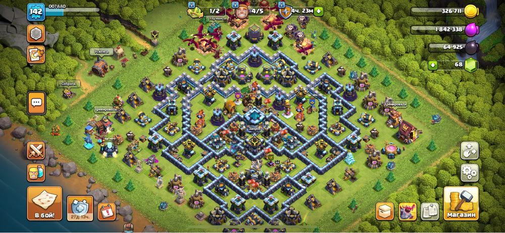 Клаш оф кланс аккаунт