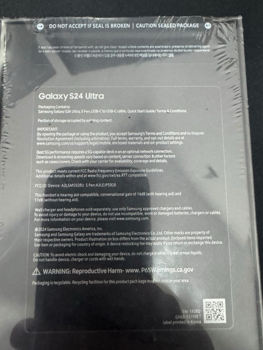Samsung S24 Ultra 1TB