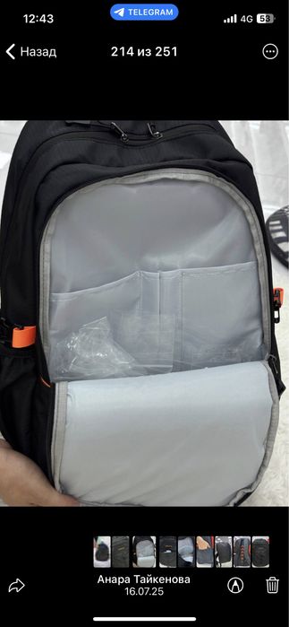 Продам новый рюкзак