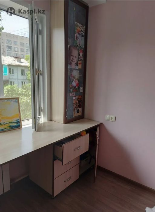 Уголок школьника