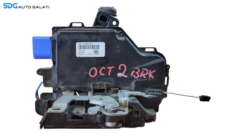 Broasca Incuietoare Portiera Stanga Spate Skoda Octavia 2 2004 - 2013 Cod 7L0839015D [L8560]