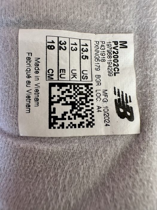 Детски маратонки New Balance, размер 32