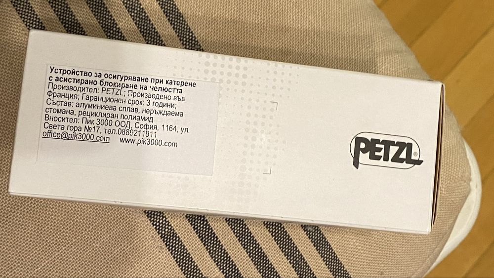 Grigri Petzl  григри ново