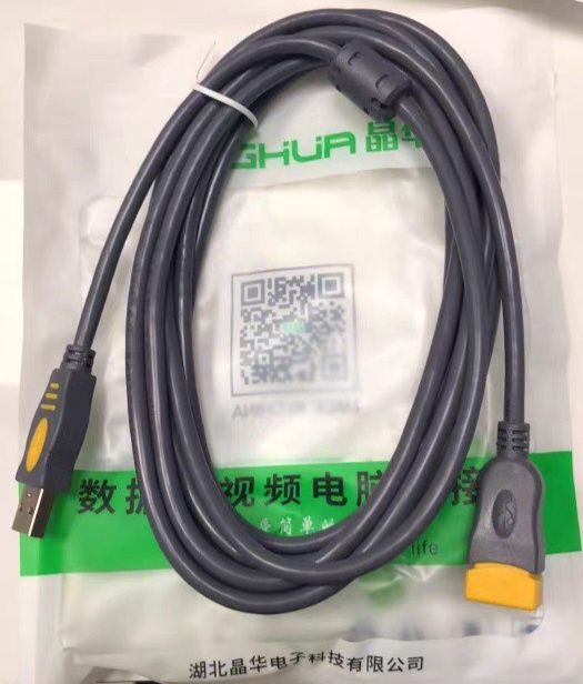 Usb kabel 3 metr