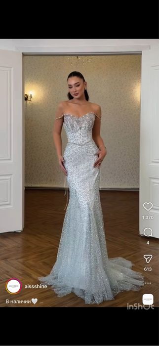 Вечерный платье для дамы