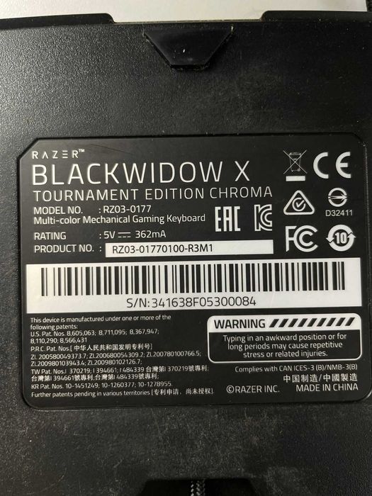 Razer BlackWidow Chroma Tournament Edition