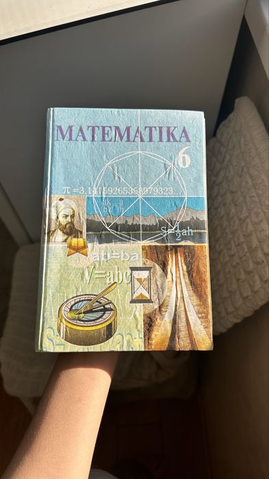 Kitoblar biologiya 5-11, ona tili, matematika