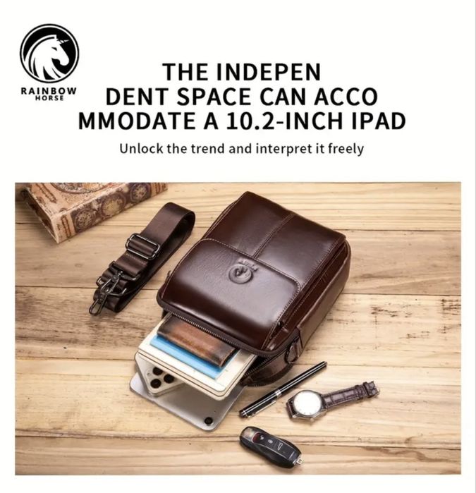 Мъжка бутикова кожена чанта с капаче /Кафява, дизайнерска естест. кожа