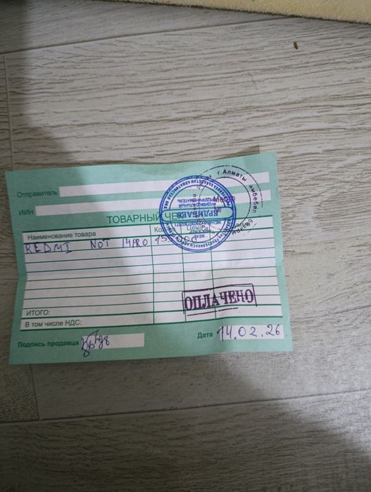 Xiomi redmi 14 256Г