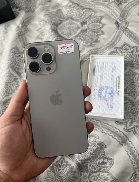 iPhone 15 pro max