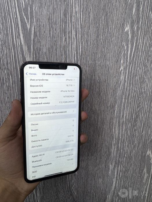 Iphone xs max 512 GB