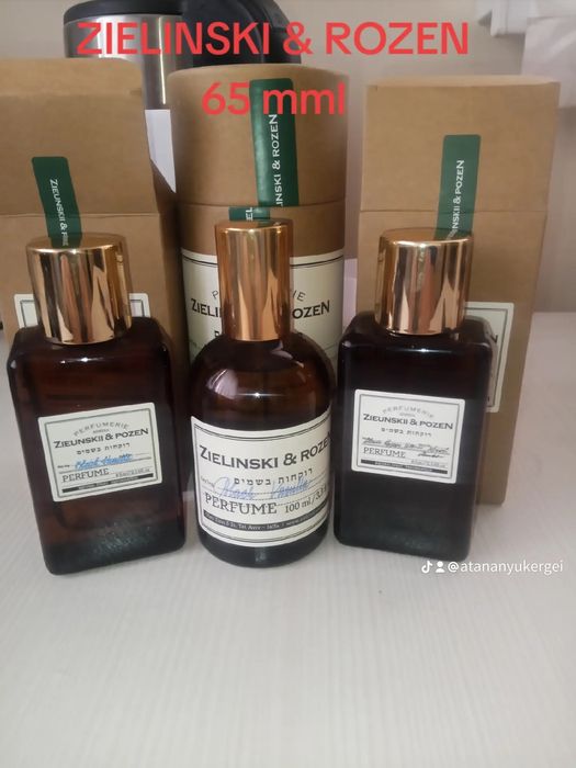 Парфюм ZIELINSKI & ROZEN 65 мил