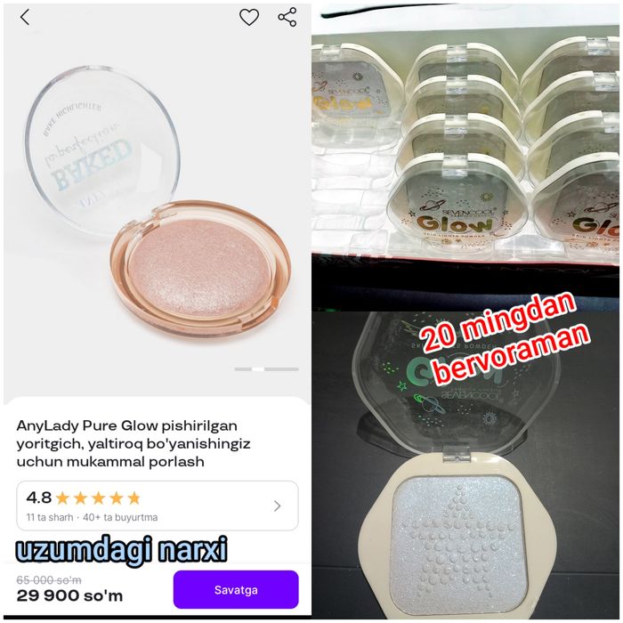 Original kosmetika optomgayam donagayam sotiladi.